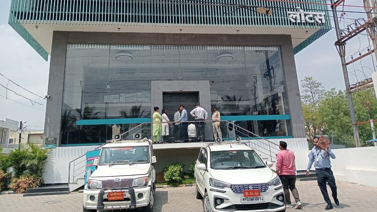 indore news fire safety action lotus showroom indore