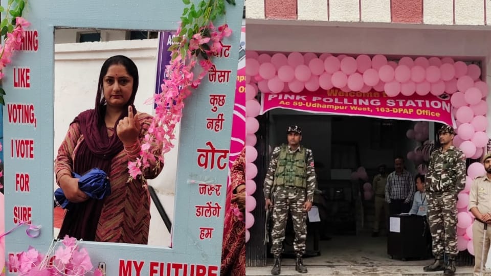 Udhampur lok sabha Election : Ramnagar polling station decorated with balloons mehendi for women arrangement o