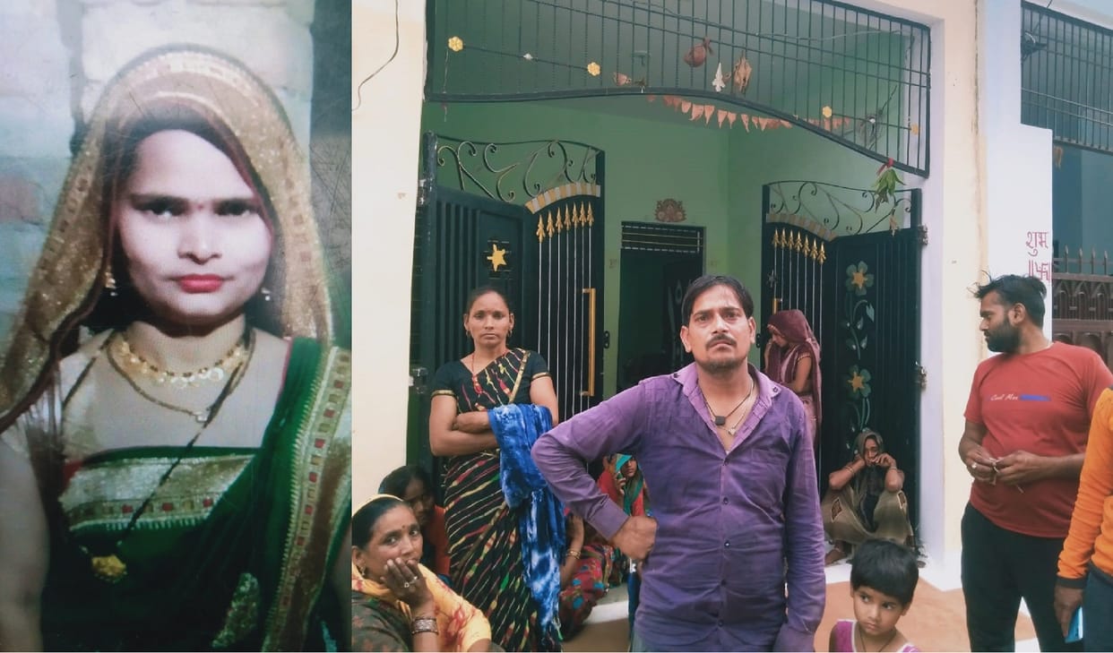 Banda Suicide, After four years hurt woman commits suicide, people say  We cant bear the love for my father