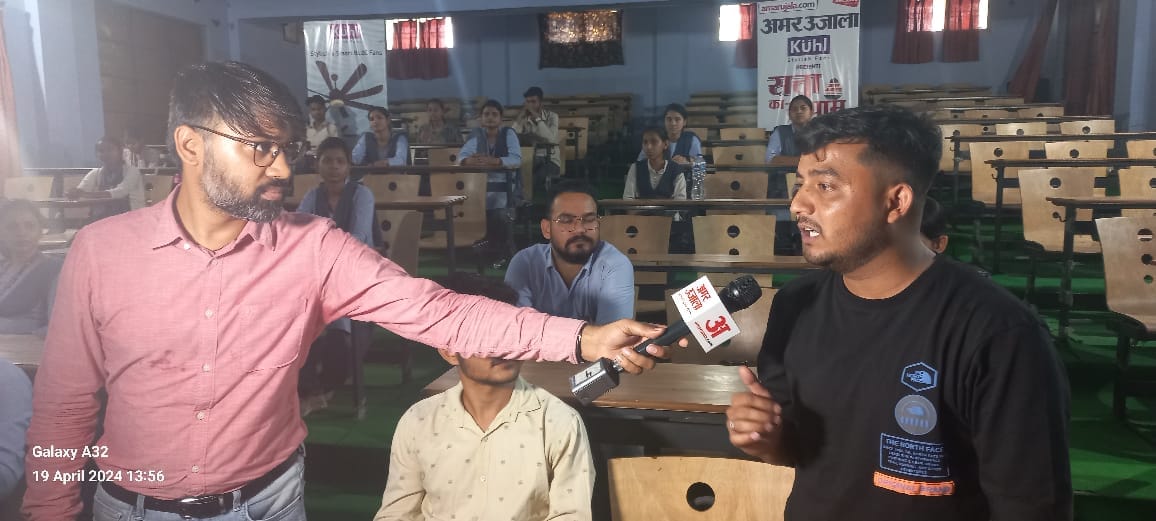 Satta Ka Sangram, The youth of Jalaun expressed their views, said- employment and Womens safety should be ensu