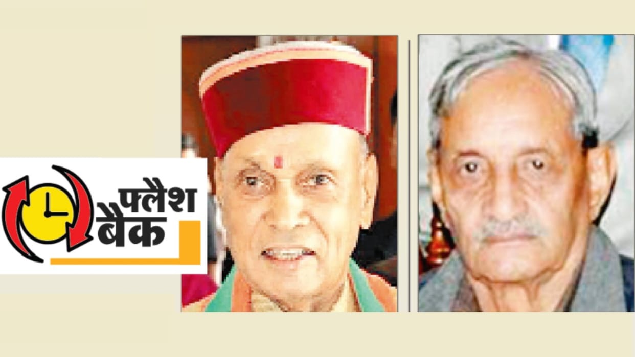 Vikram Singh had stopped Prem Kumar Dhumal's Vijay Rath from Hamirpur parliamentary constituency in 1996.