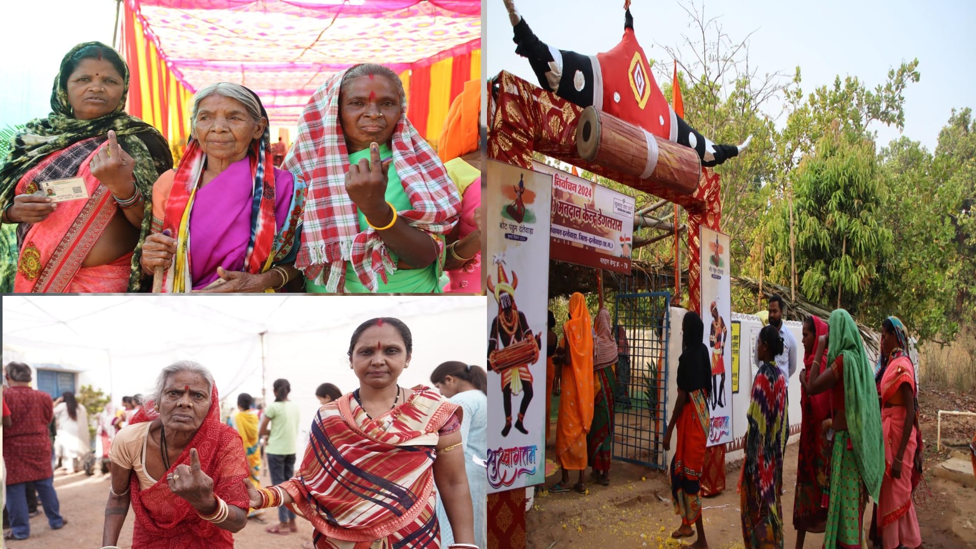 Chhattisgarh Lok Sabha Election 2024: First Phase Polling in bastar