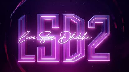Love Sex Aur Dhokha 2 Review: 5478 लोगों के लिए एकता ने बनाई ‘एलएसडी 2’, दिबाकर का ये पतन भी कम फिल्मी नहीं Love Sex Aur Dhokha 2 Review by Pankaj Shukla Dibakar Banerjee Ekta Kapoor Cult Movies uorfi javed
