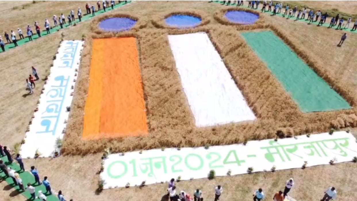 Election Commission symbol made cutting wheat crop in mirzapur