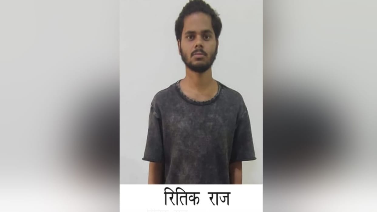 Accused Hrithik Raj arrested by STF in case of activating SIM with fake ID in Meerut