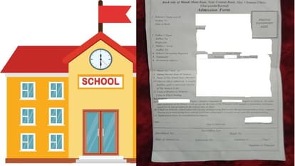 Game of private school operators in Haryana, Condition Written in small font on admission form