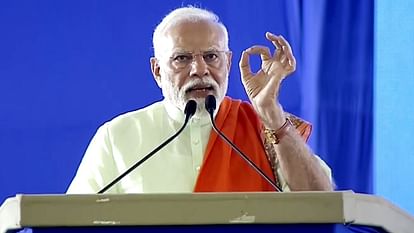 Election: आज बंगलूरू और चिक्काबल्लापुरा में PM की जनसभा, आम चुनाव की तारीखों के एलान के बाद चौथा कर्नाटक दौरा PM Modi to address public meetings tomorrow in Bengaluru and Chikkaballapura