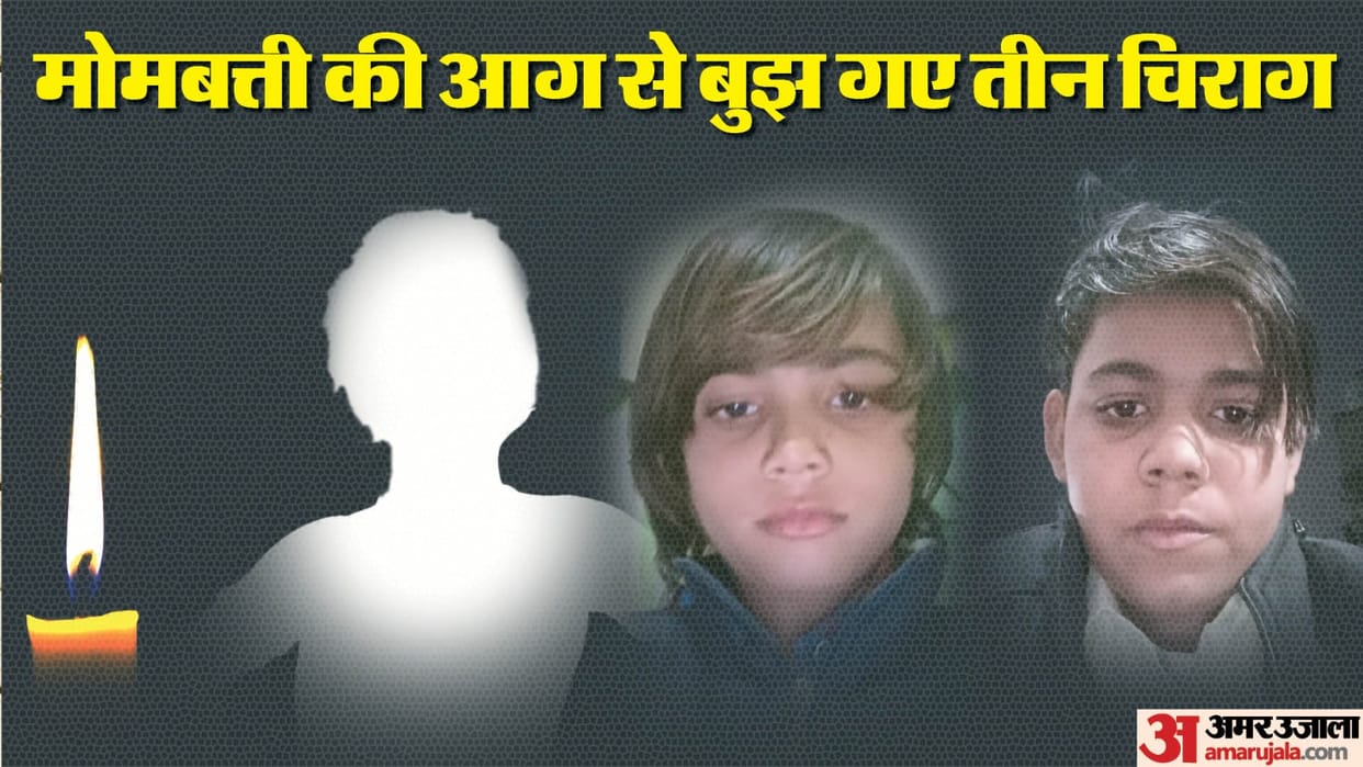 Three children burnt to death in grocery shop fire in Palwal
