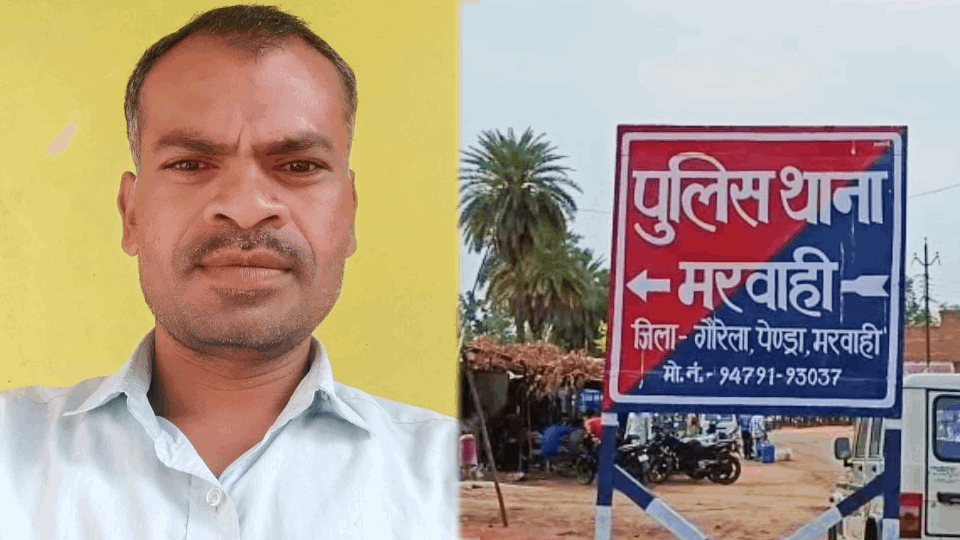 assistant teacher defrauded 12.63 lakh rs in name of teak plantation