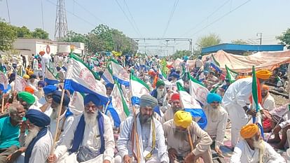 रेल रोको आंदोलन: शंभू रेलवे स्टेशन पर किसानों का डेरा, फिरोजपुर डिवीजन ने 33 ट्रेनें रद्द की, 56 के रूट बदले Firozpur division had to cancel many trains due to farmers protest