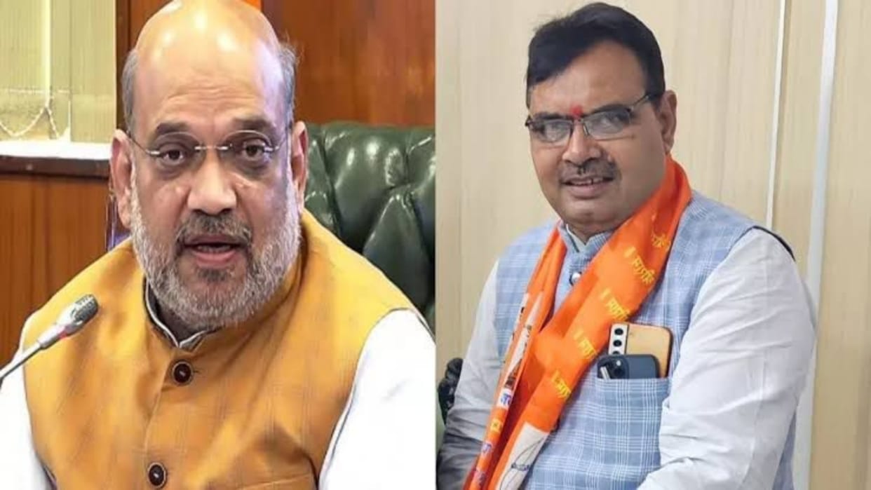 LS Election 2024: Amit Shah will hold a meeting in Bhopalgarh today, second phase election campaign begins