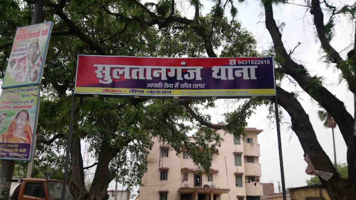 Patna Crime: Advocate attacked for protesting against molestation of minor daughter