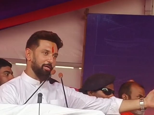 Bihar LS Election: Chirag Paswan's meeting in Samastipur, sought votes in name of Modi for Shambhavi Chaudhary