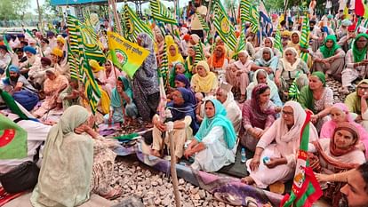 Kisan Andolan: तीसरे दिन 21 ट्रेनें रद्द, 83 प्रभावित, 22 को किसान करेंगे महापंचायत Kisan Andolan: 21 trains canceled on the third day, 83 affected, farmers will hold Mahapanchayat on 22nd