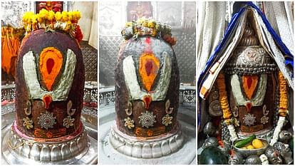 Ujjain News: एकादशी पर वैष्णव तिलक लगाकर भस्म आरती में सजे बाबा महाकाल, भक्त ने रजत मुकुट का किया दान Ujjain News: Baba Mahakal got decorated in Bhasma Aarti by applying Vaishnav Tilak On Ekadashi