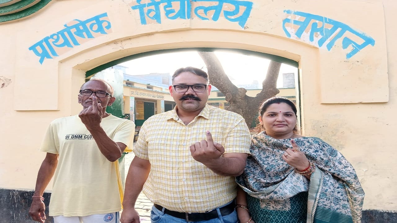Lok Sabha Election 2024 Voters cast their votes with enthusiasm in Pilibhit