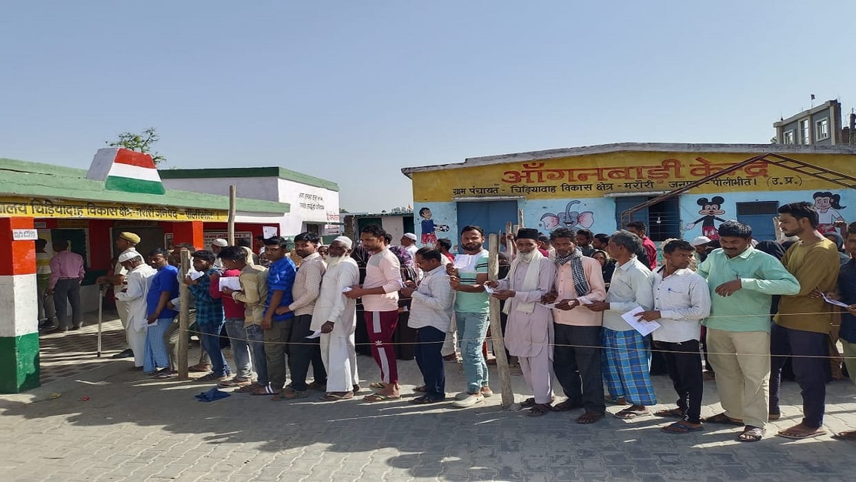 BJP faces a challenge to save its stronghold SP-BSP are looking victory in pilibhit