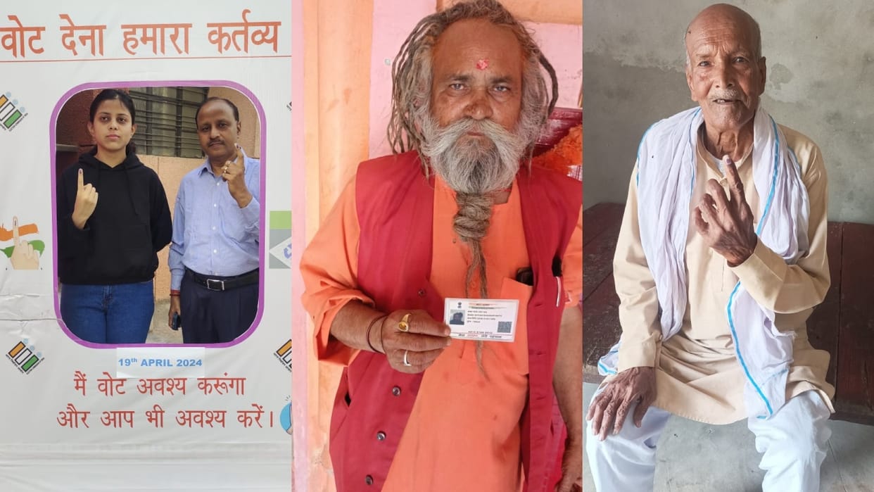 Lok Sabha Election 2024 Voters cast their votes with enthusiasm in Pilibhit