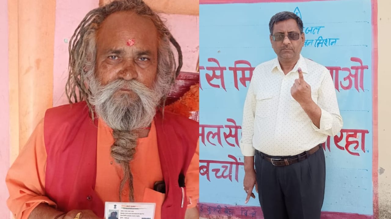 Lok Sabha Election 2024 Voters cast their votes with enthusiasm in Pilibhit