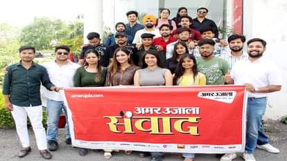 अमर उजाला संवाद कार्यक्रम में प्रतिभाग करते सोशल मीडिया इंफ्लूएंसर