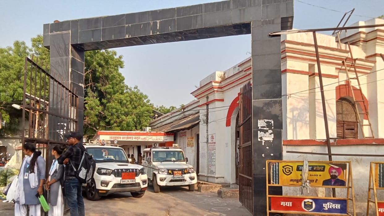 Bihar News: Murder of Home Guard jawan posted at SDO office in Gaya, knife attack, bihar police