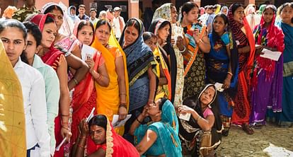 Bihar Lok Sabha Election : औरगाबाद में पिछली बार से 2.7 फीसदी कम वोटिंग, जानिए, क्यों हुई गिरावट Lok Sabha Elections: Decrease in voting percentage in Aurangabad; weather, vote boycott; RJD, BJP