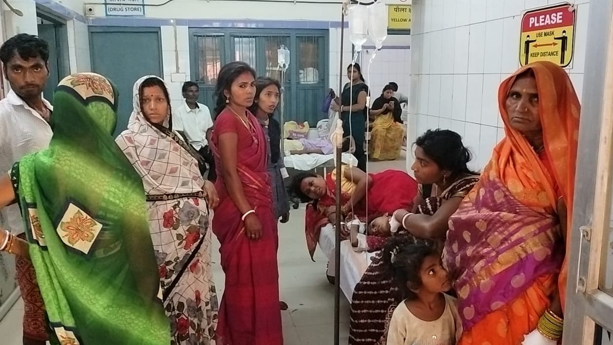 Bihar: 24 people including children and women fell ill after eating fish and rice in Bhojpur; food poisoning