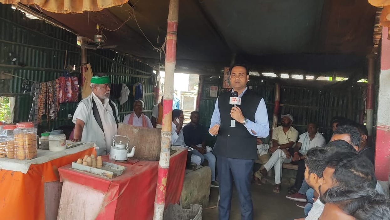मधेपुरा में चाय पर चर्चा।