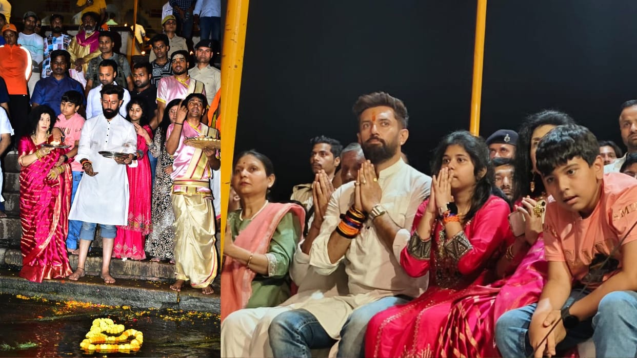 Lok Janshakti Party Leader Chirag Paswan participated in Ganga Aarti in varanasi