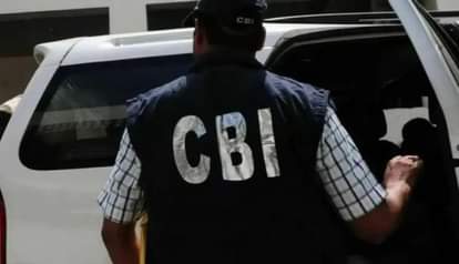 CBI team raided two places case related to online betting and bitcoin in Jhansi