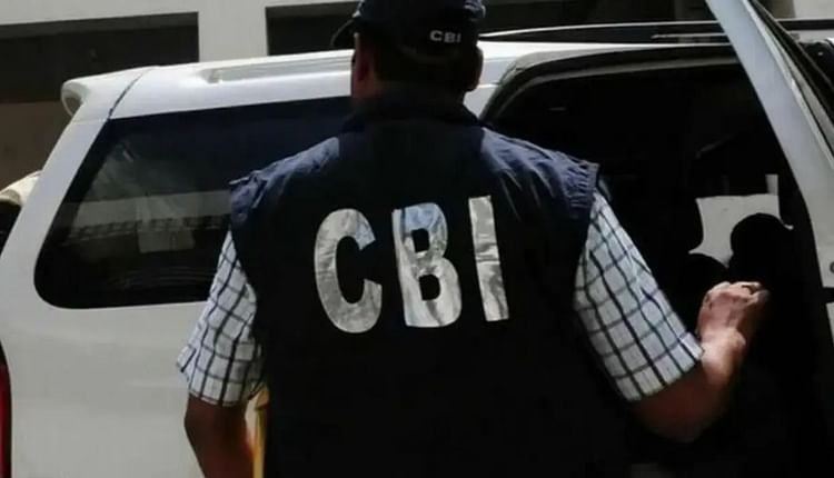 उद्यान घोटाला मामले में CBI ने तीन कर्मचारियों से की पूछताछ