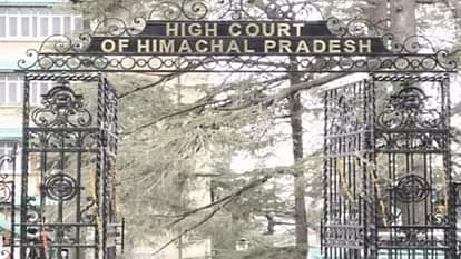 Himachal News Ban on outsourced recruitment in Himachal will continue government plea rejected