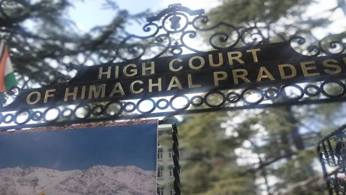 हिमाचल: पंचायत के प्रमाणपत्र भवन की सुरक्षा की गारंटी नहीं, हाईकोर्ट ने सरकार को लगाई फटकार