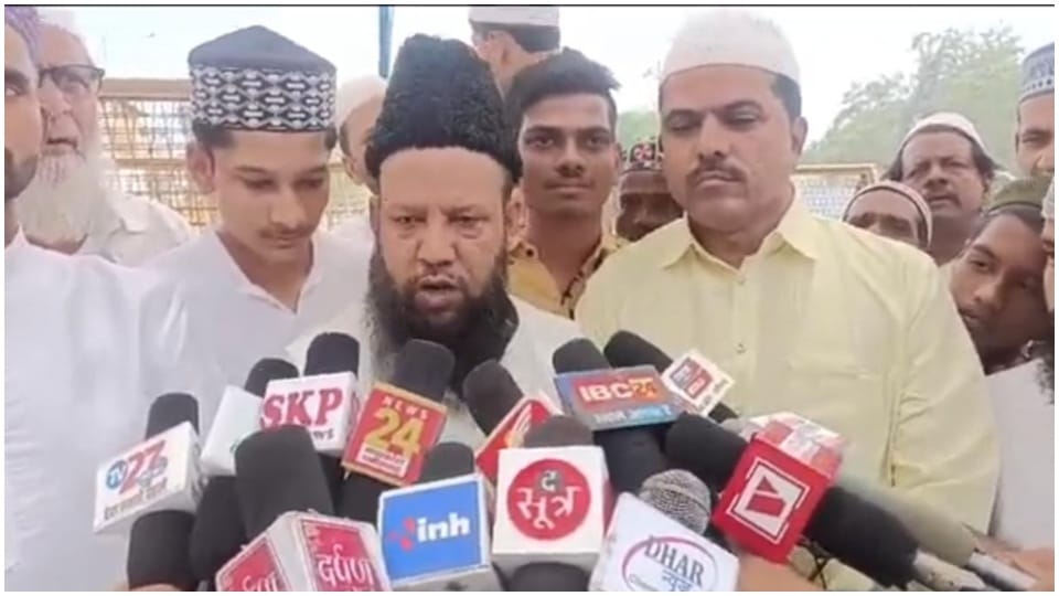 Dhar Bhojshala Survey: City Qazi Waqar Sadiq raised questions on physical excavation