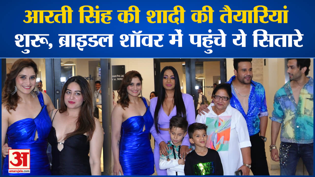 मनोरंजन