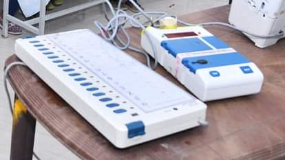 ईवीएम (सांकेतिक)