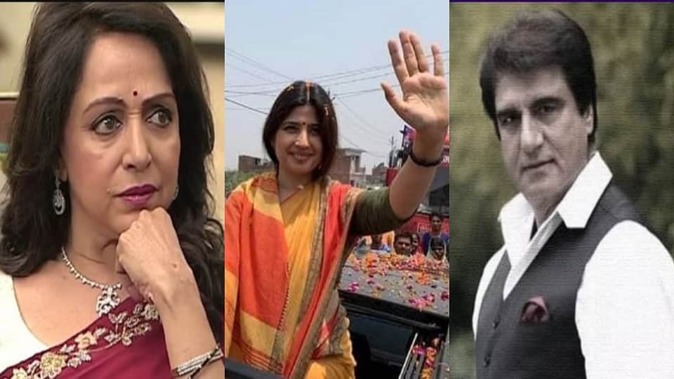 Lok Sabha Elections 2024 SP won from Firozabad even in Modi wave voters trend in Braj defeated veterans also