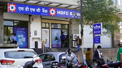 HDFC Bank shares Atanu Chakraborty resignation stock market crash Keki Mistry business news