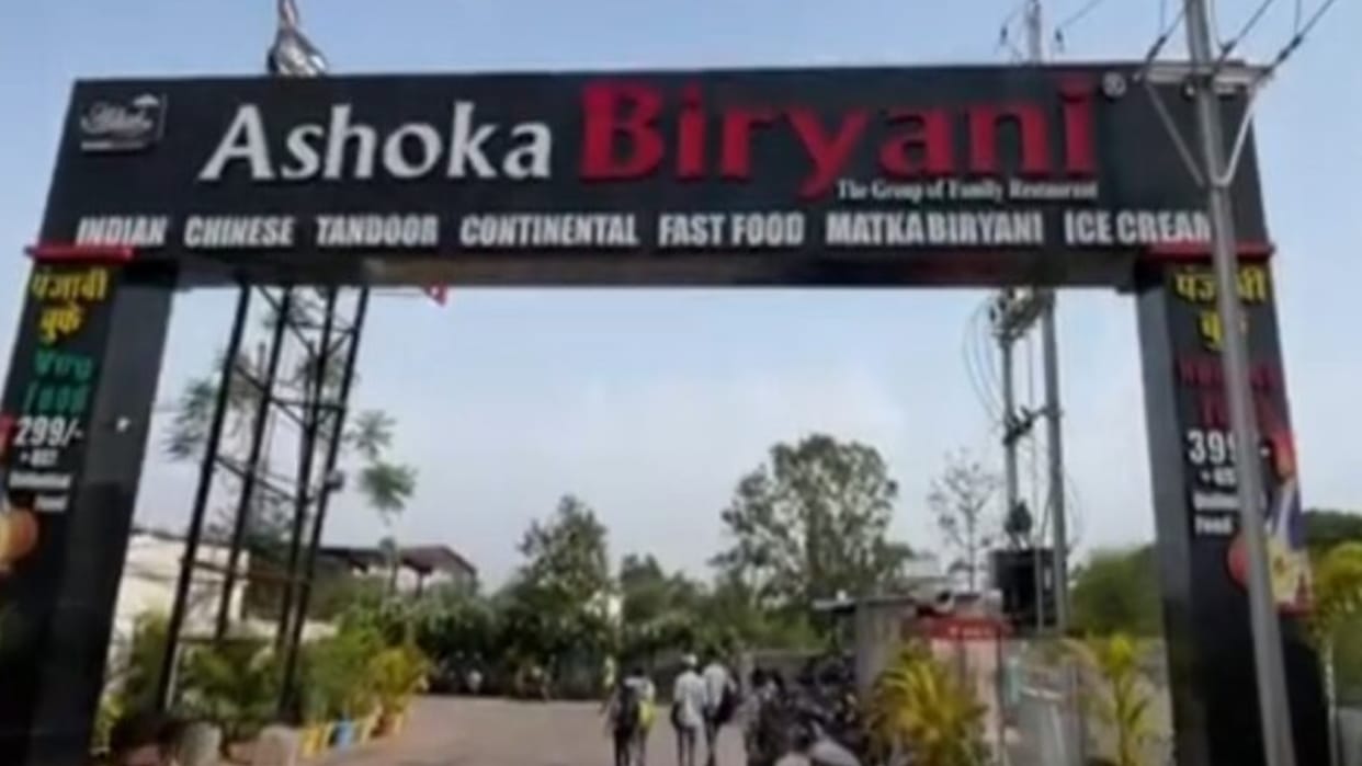 two staff Death of Ashoka Biryani: Deputy CM reached protest site, case registered against management