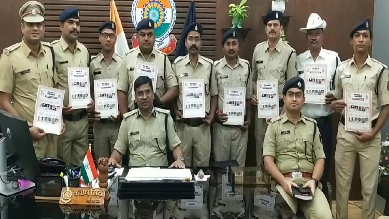 Raipur News: transgender constable and 12 policemen become Cop of the Month, service of 1 dismissed, 3 suspend