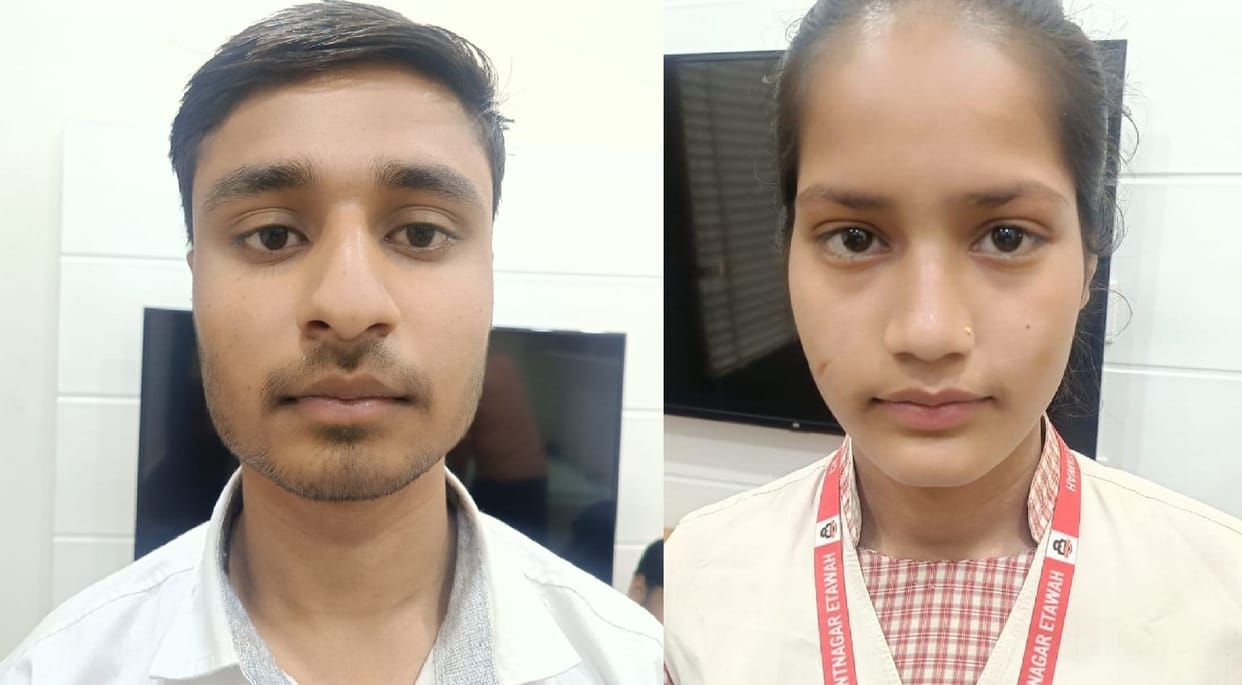 UP Board Result, In Etawah, Sheetal topped the district in 10th and Rajit in 12th, 33 students included in the