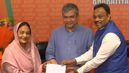 MP Santokh Singh wife Karmajit Kaur joined BJP