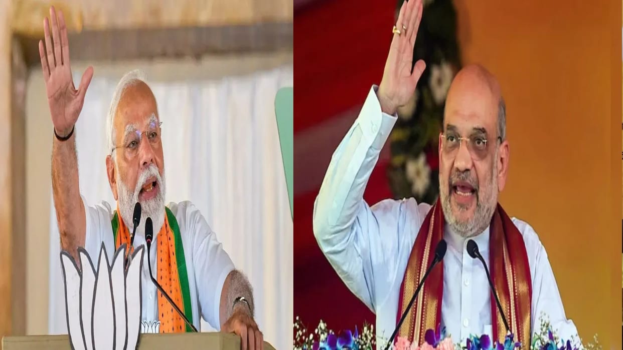 PM narendra Modi and amit shah will visit to Chhattisgarh: PM meeting on 23rd and 24th April
