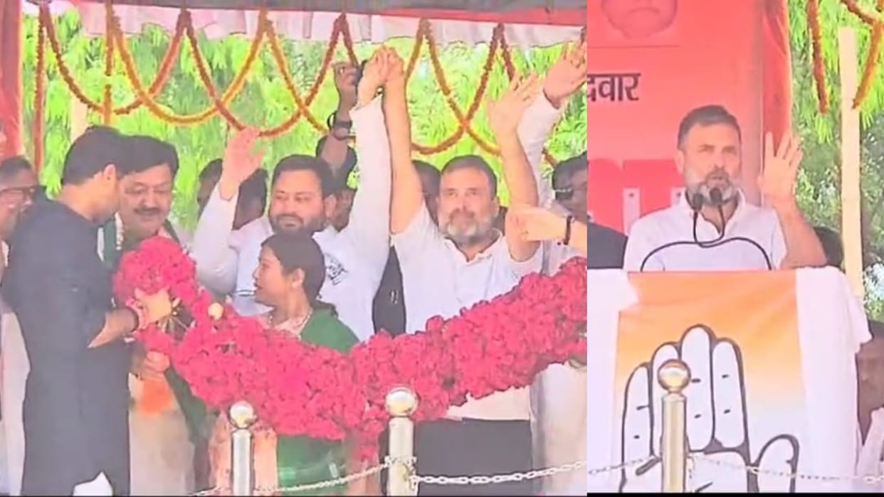 Lok Sabha: Rahul Gandhi and tejaswi yadav tergeted BJP nda pm modi bhagalpur bihar