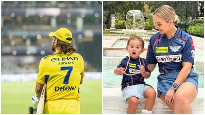 LSG vs CSK IPL 2024: When Dhoni came out to bat in Lucknow, De Kock's wife Sasha got scared due to fans noise
