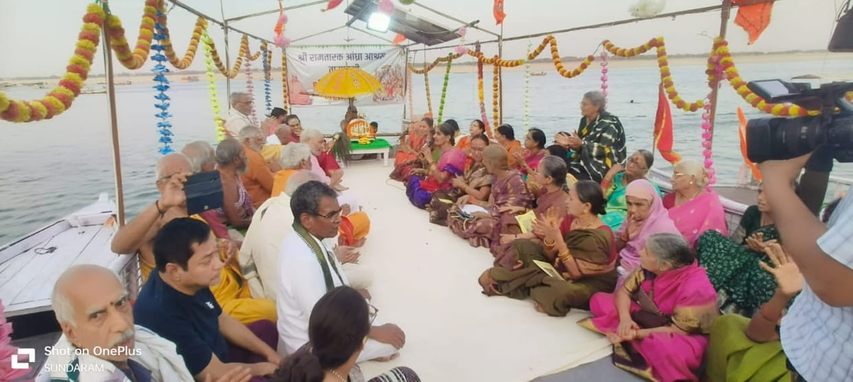 Shri Ram Samrajya Pattabhishek Utsav concludes with grand water procession in varanasi