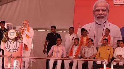 LokSabha Elections Home Minister Amit Shah addressed public in support of BJP candidate Hema Malini in Mathura