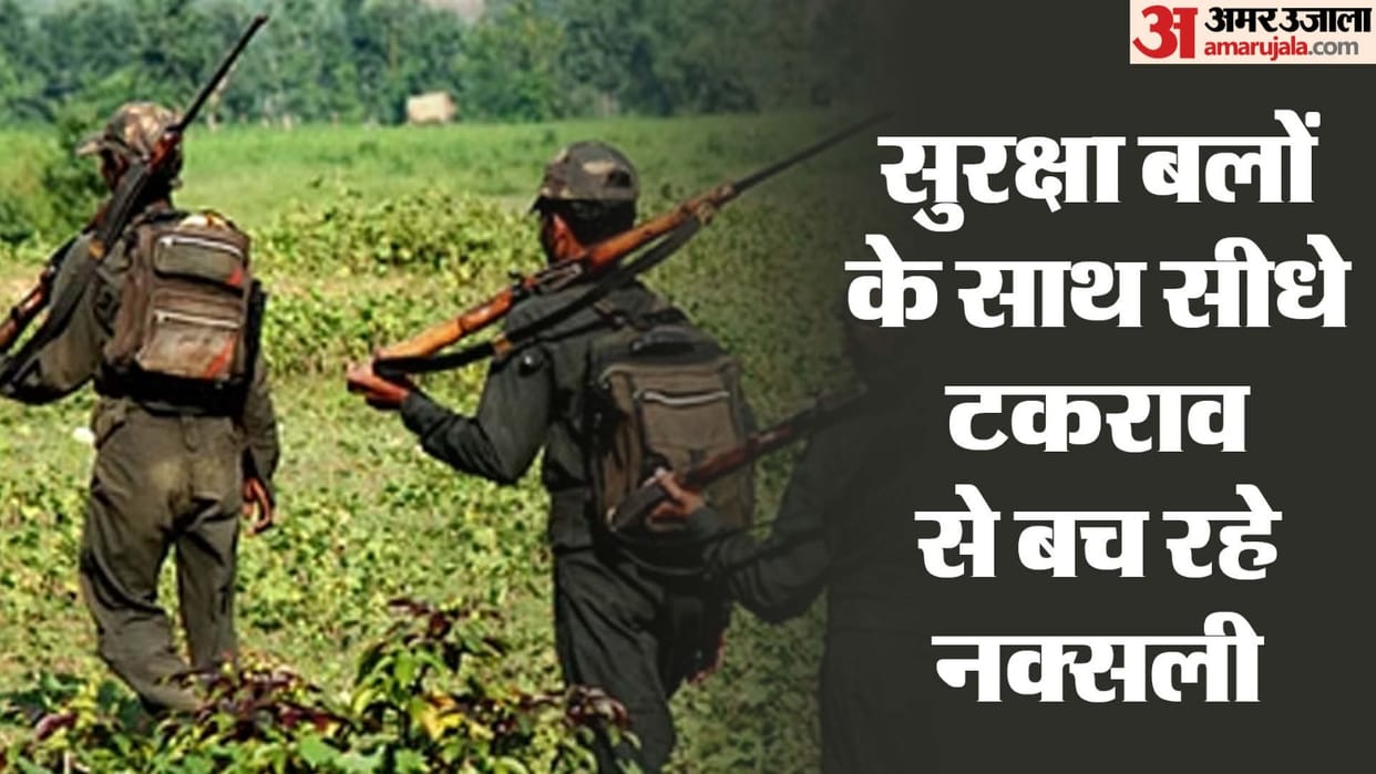 Naxalites are doing such activities to mislead CRPF in the dense forest, pressure IED becomes a challenge