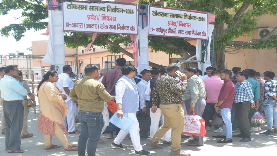 Lok Sabha Chunav 2024 necessary vote for candidates to save security in agra