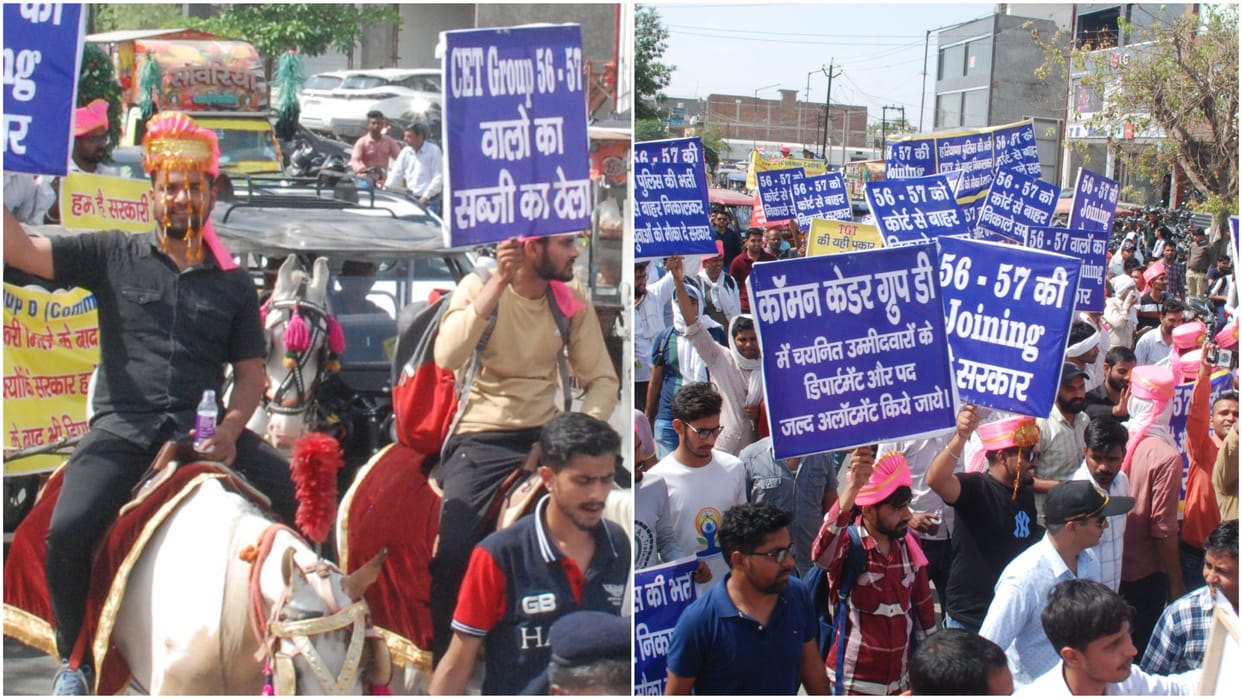 Unique protest in Haryana: Procession of unemployed people took out with band and flute